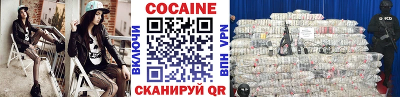 Магазины продажи наркотиков Давлеканово АМФ A PVP Гашиш Лсд 25 Бошки Шишки