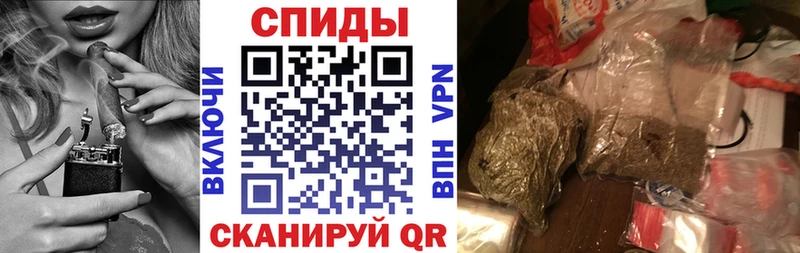 Бутират жидкий экстази  где найти наркотики  Давлеканово 