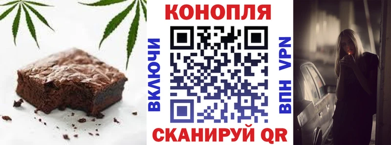 закладка  OMG сайт  Еда ТГК марихуана  Давлеканово 