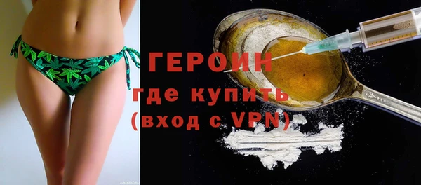 шишки Баксан