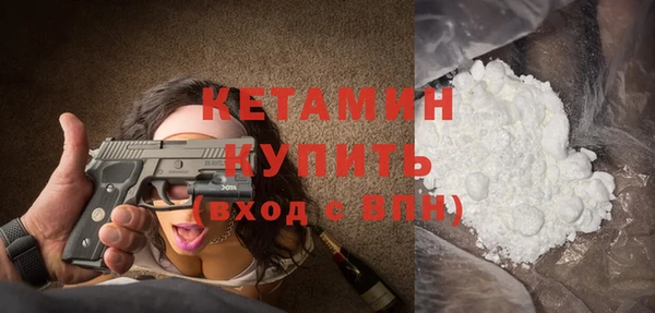 шишки Баксан