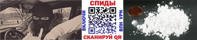 хочу   Давлеканово  Первитин винт 
