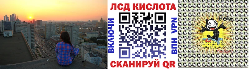 Марки N-bome 1500мкг  дарнет шоп  Давлеканово 