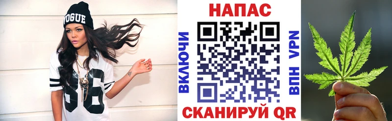 Конопля VHQ Давлеканово